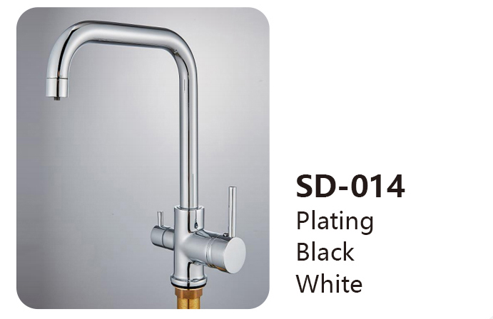 SD-014