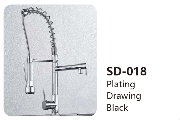SD-018