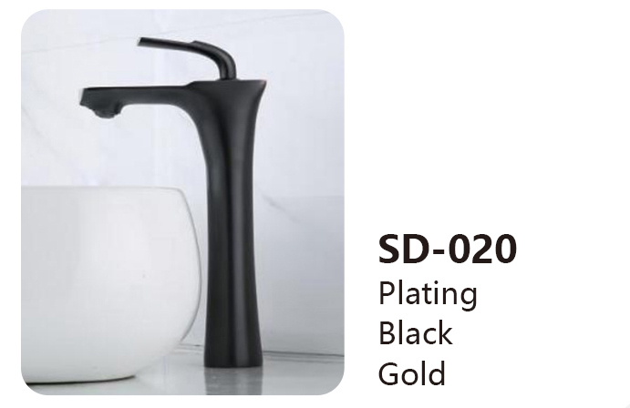 SD-020