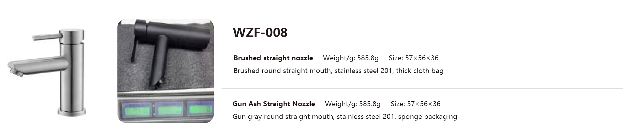 WZF-0018