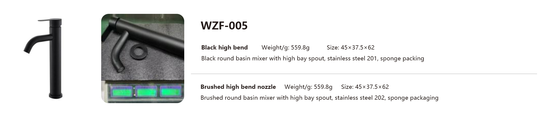 WZF-005