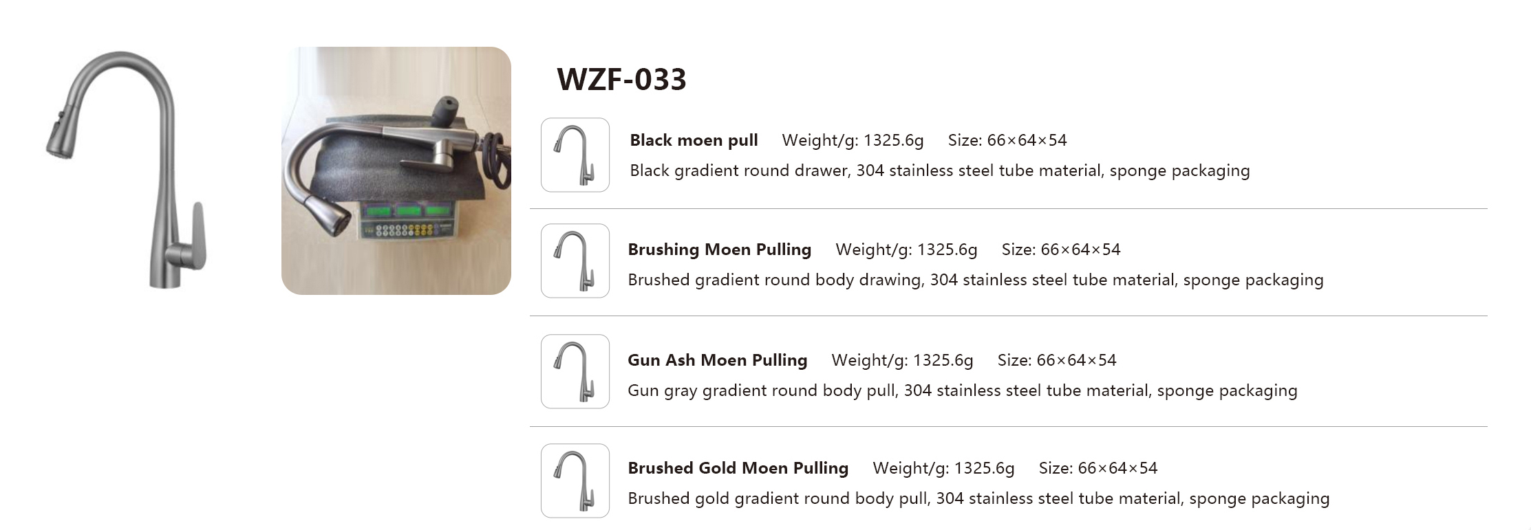 WZF-033