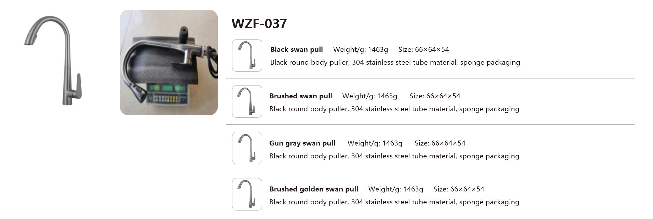 WZF-037