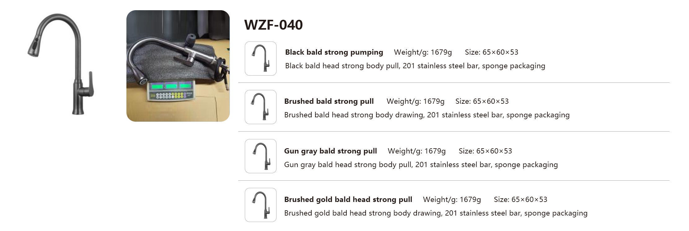 WZF-040