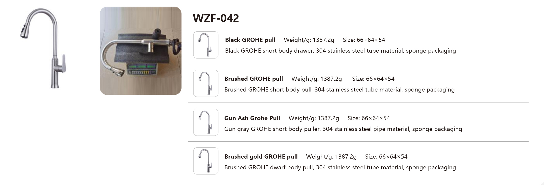 WZF-042
