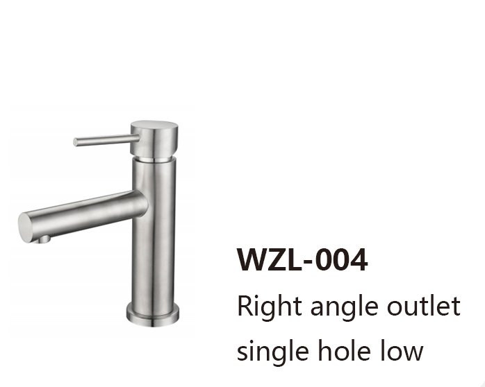 WZL-004