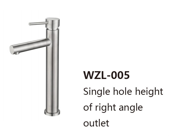 WZL-005