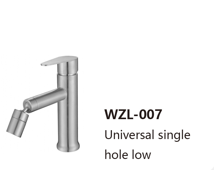 WZL-007