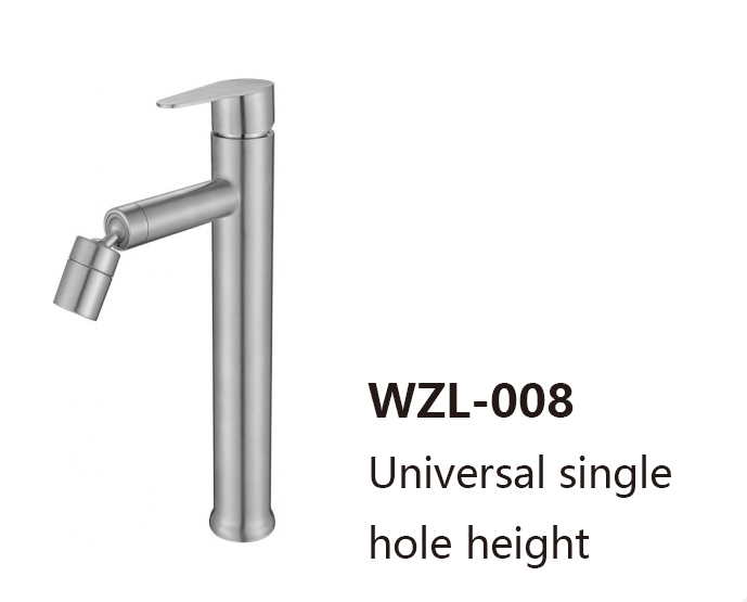 WZL-008