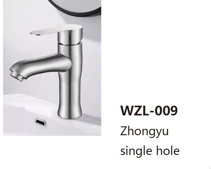 WZL-009