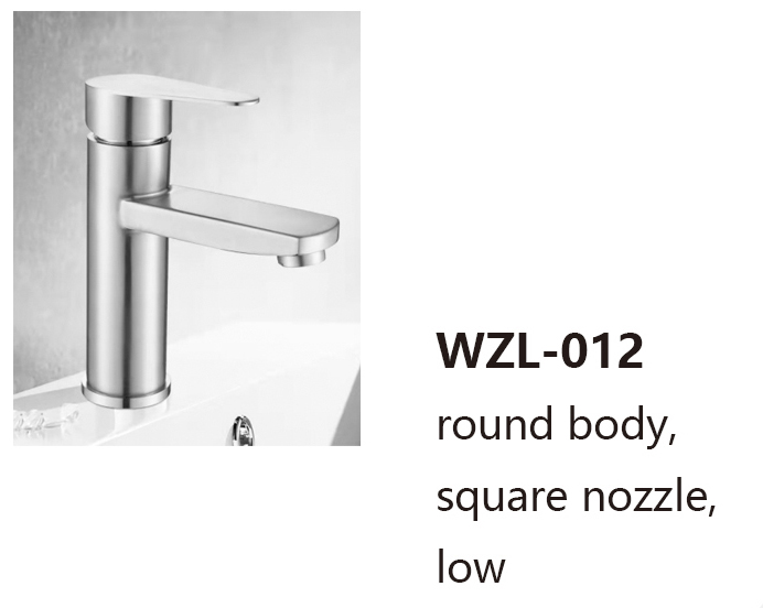 WZL-012