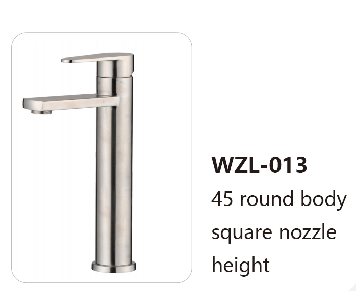 WZL-013