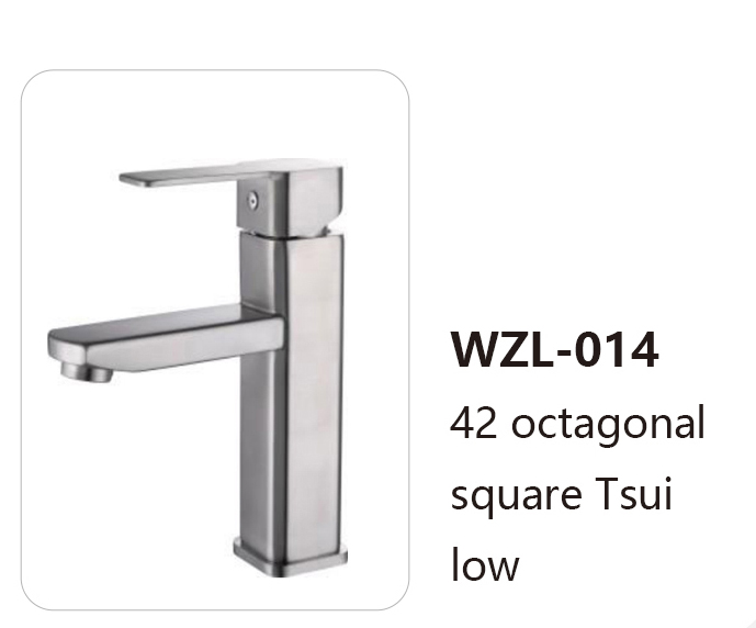 WZL-014