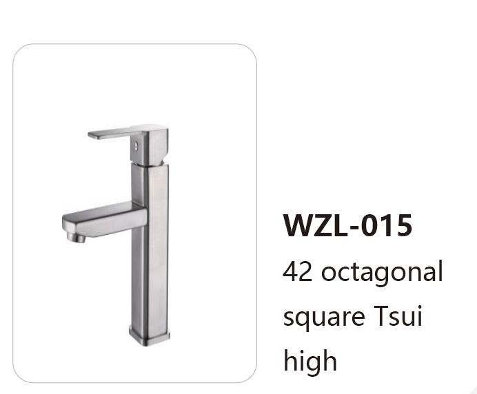 WZL-015