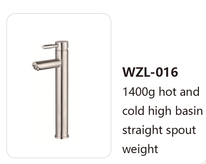WZL-016