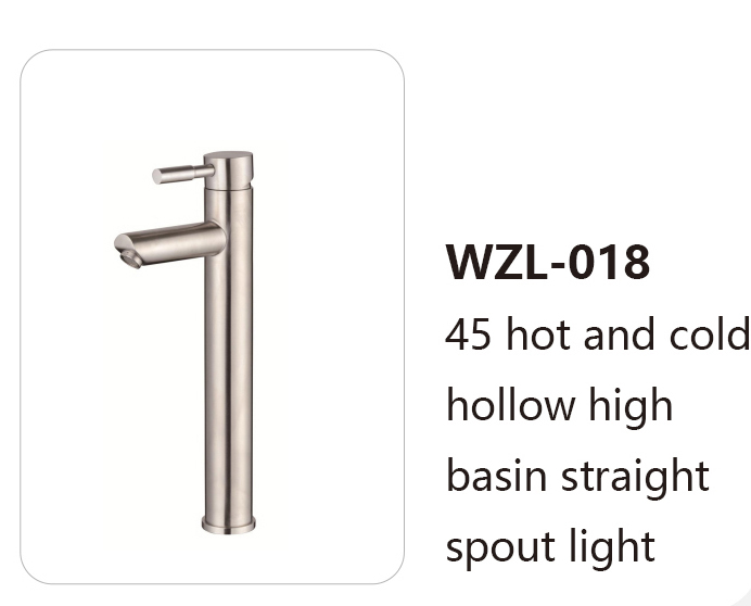 WZL-018