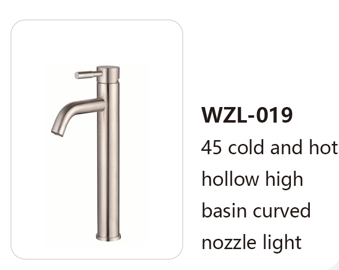 WZL-019
