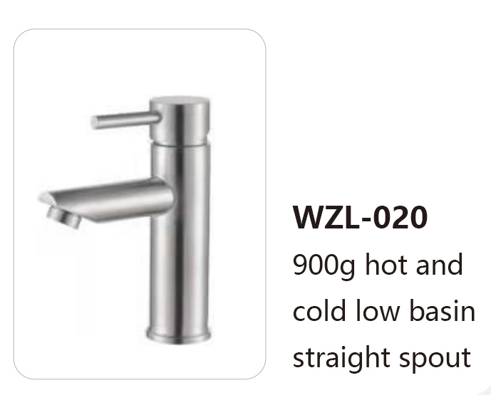 WZL-020