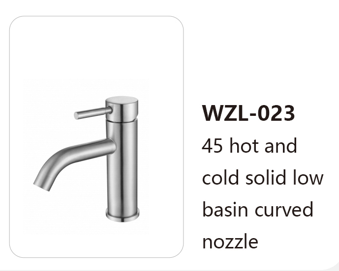 WZL-023
