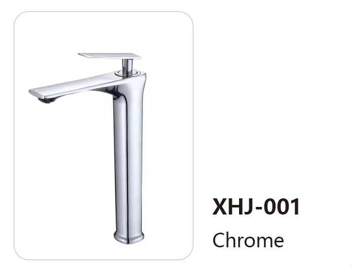 XHJ-001