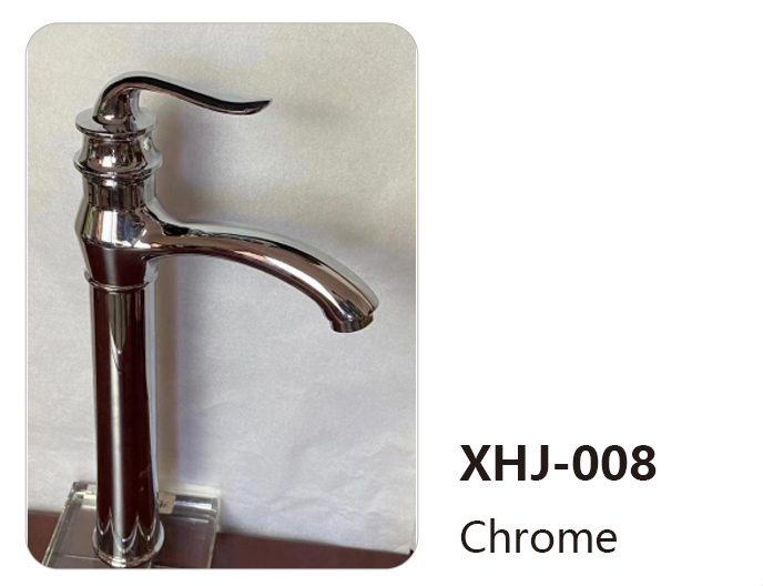 XHJ-008