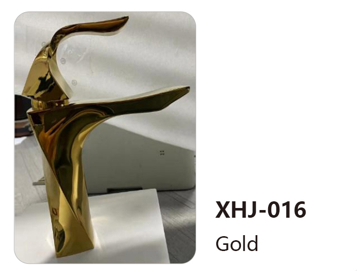 XHJ-016
