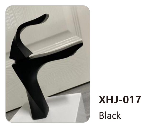 XHJ-017