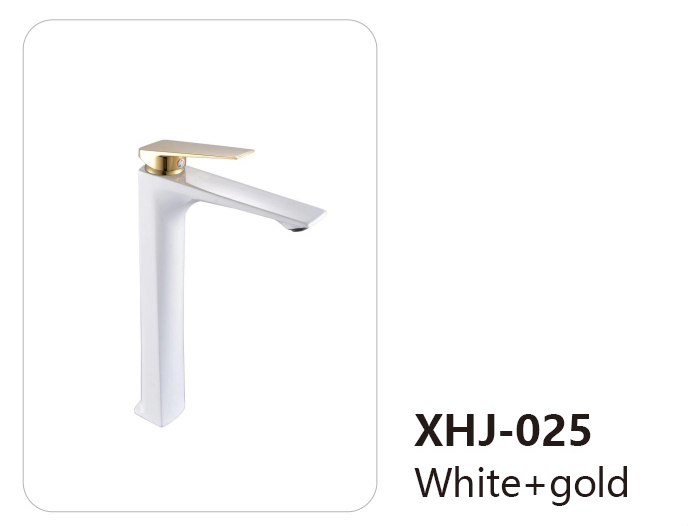 XHJ-025