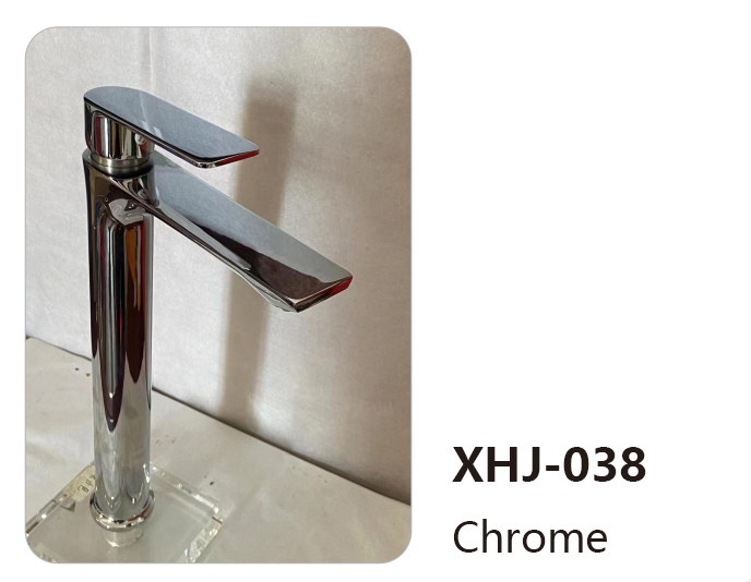 XHJ-038