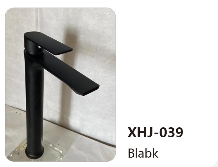 XHJ-039