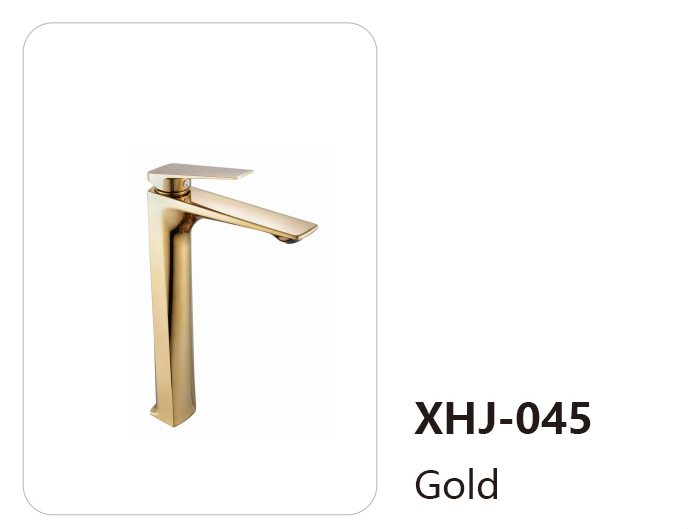 XHJ-045