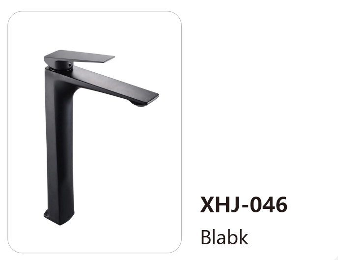 XHJ-046