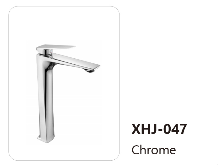 XHJ-047
