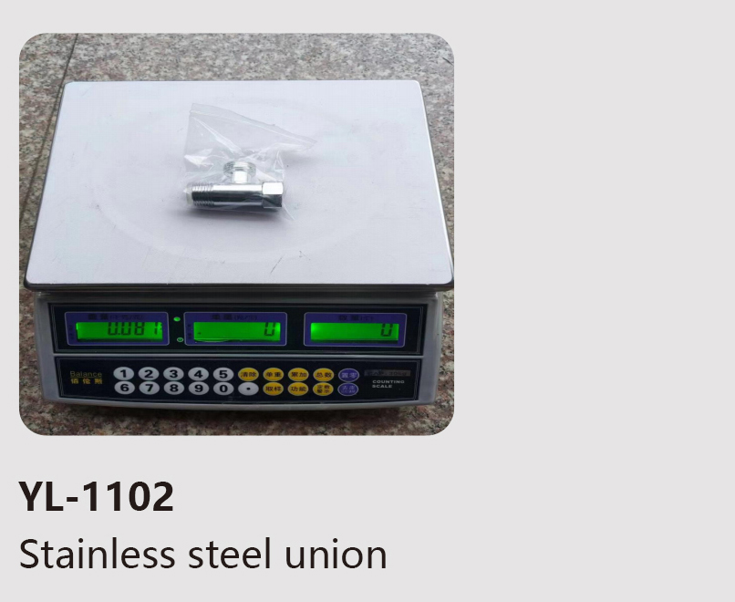 YL-1102