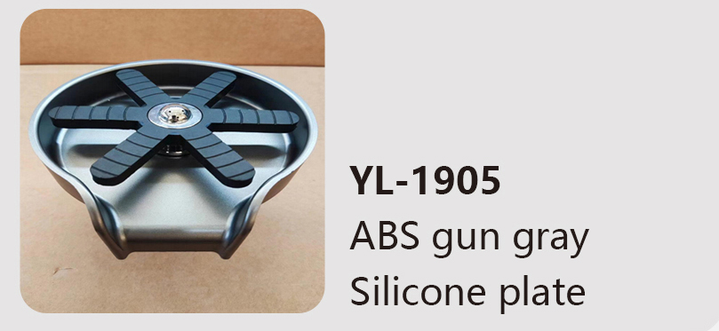 YL-1905