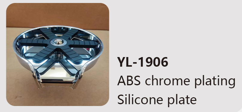 YL-1906