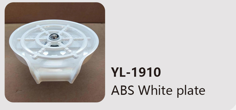 YL-1910