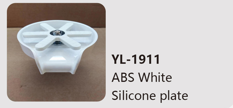 YL-1911
