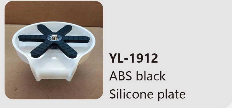 YL-1912
