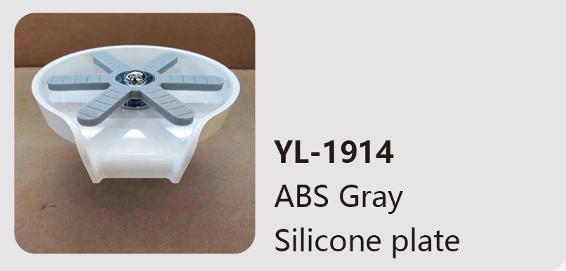 YL-1914