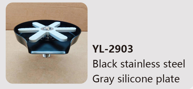 YL-2903