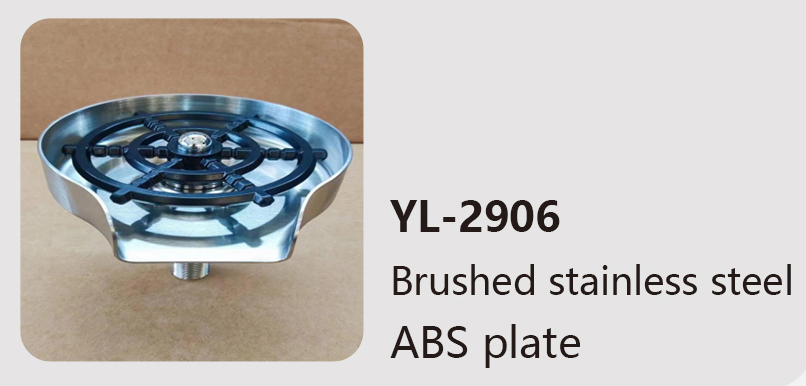 YL-2906