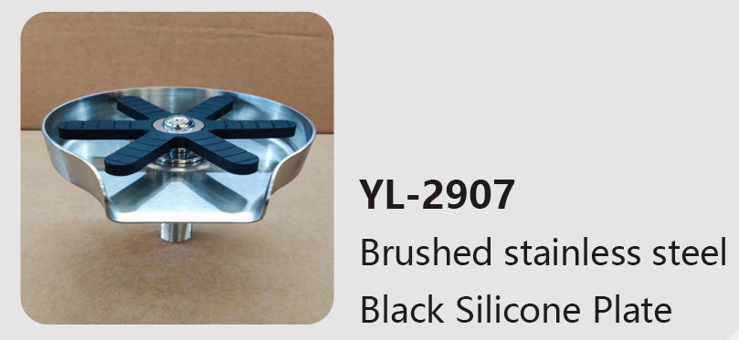 YL-2907