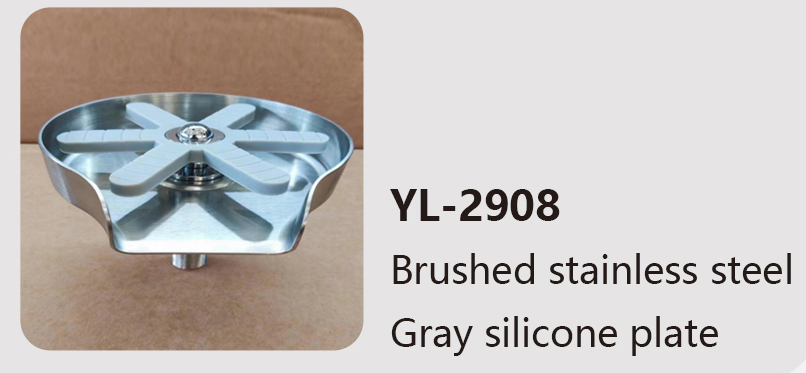 YL-2908