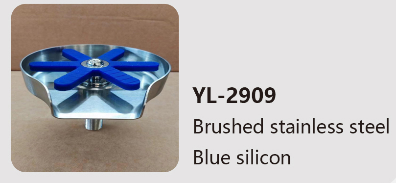 YL-2909