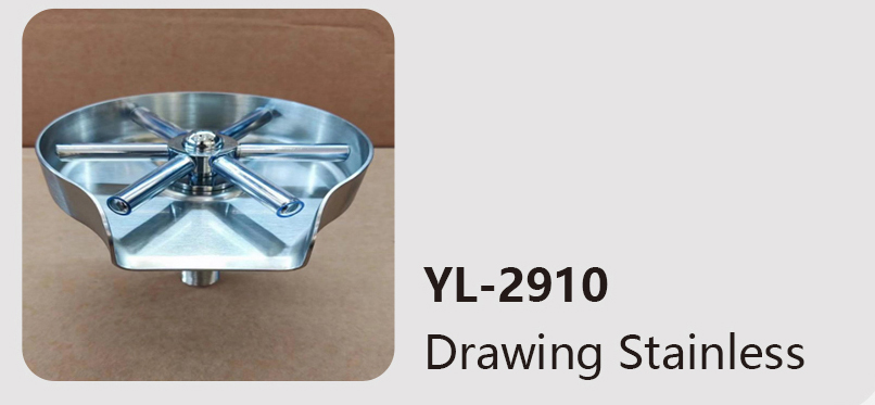 YL-2910