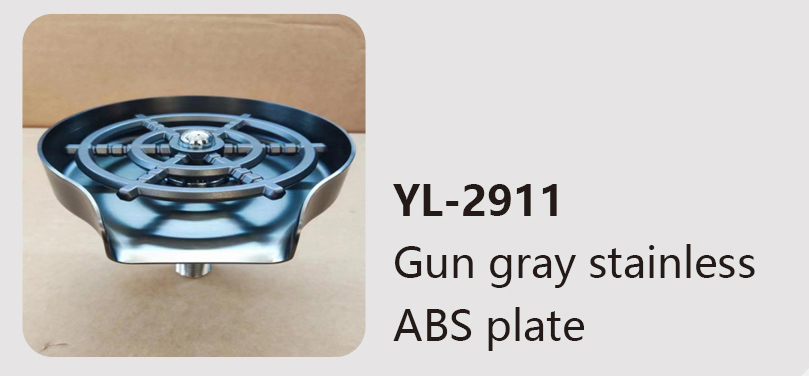 YL-2911