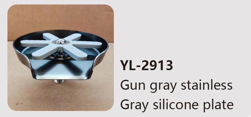 YL-2913