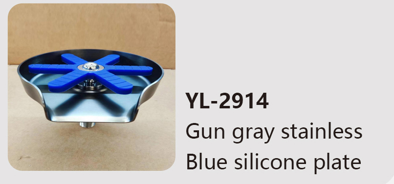 YL-2914
