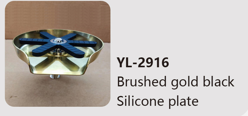 YL-2916
